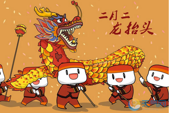 二月二，“龍?zhí)ь^”  祝君鴻運當頭
